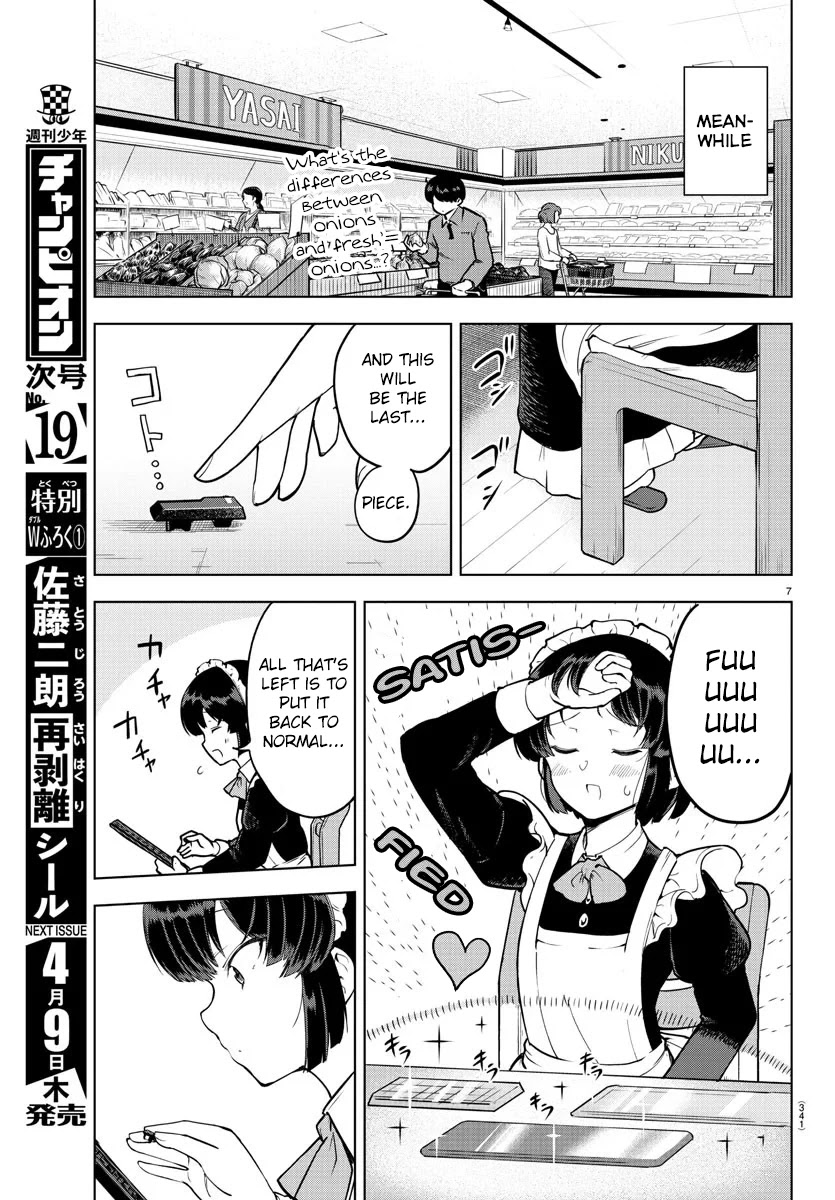 Meika-san Can't Conceal Her Emotions Chapter 12 page 7 - Chapter 12: Meika-san and Cleaning