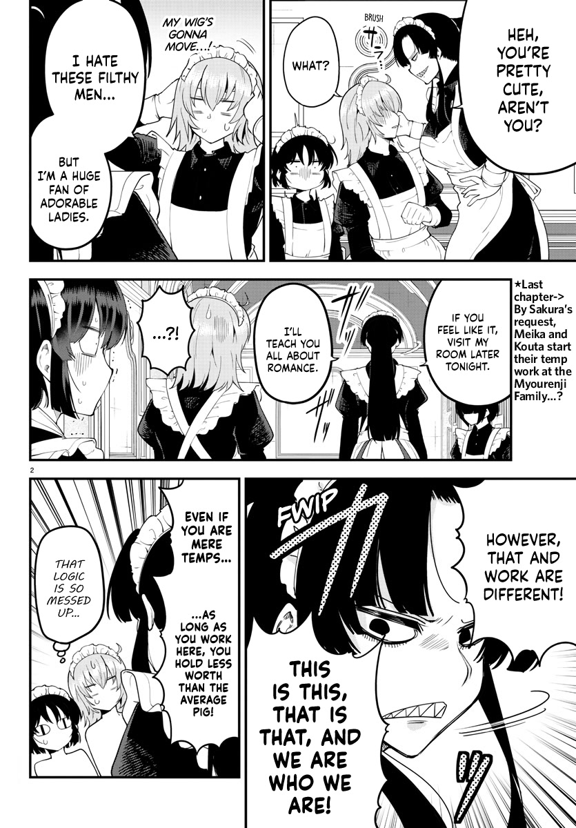 Meika-san Can't Conceal Her Emotions Chapter 120 page 2 - Chapter 120: Meika-san and Temporary Maid Work (2)