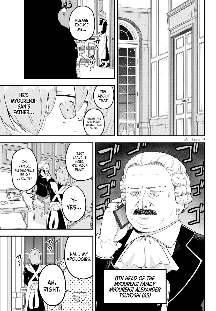 Meika-san Can't Conceal Her Emotions Chapter 120 page 9 - Chapter 120: Meika-san and Temporary Maid Work (2)