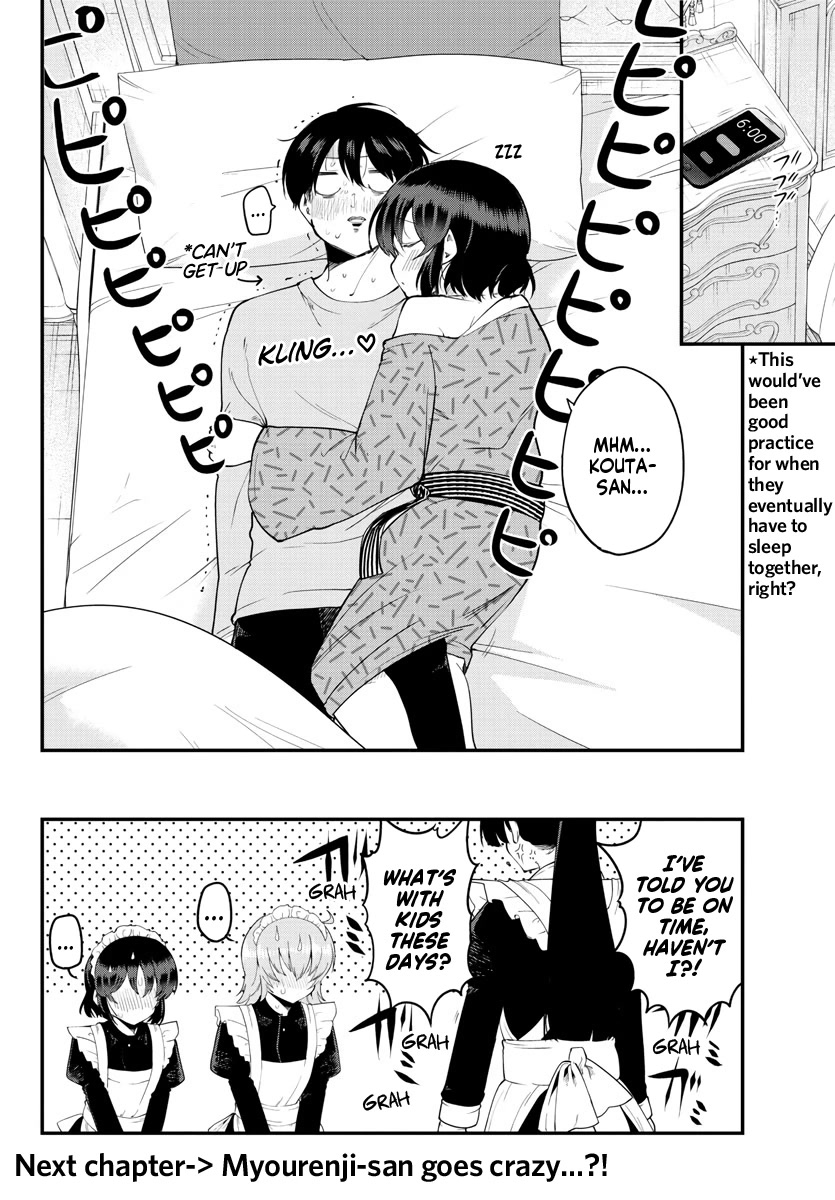 Meika-san Can't Conceal Her Emotions Chapter 122 page 10 - Chapter 122: Meika-san And Temporary Maid Work (4)
