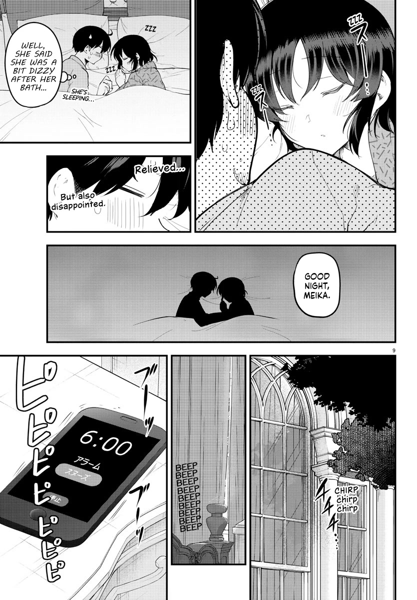 Meika-san Can't Conceal Her Emotions Chapter 122 page 9 - Chapter 122: Meika-san And Temporary Maid Work (4)