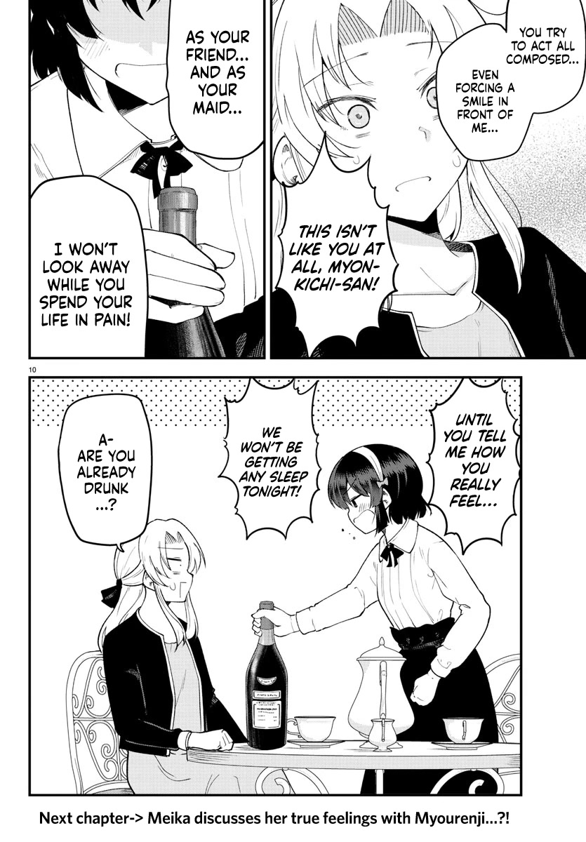 Meika-san Can't Conceal Her Emotions Chapter 124 page 12 - Chapter 124: Meika-san And Temporary Maid Work (6)