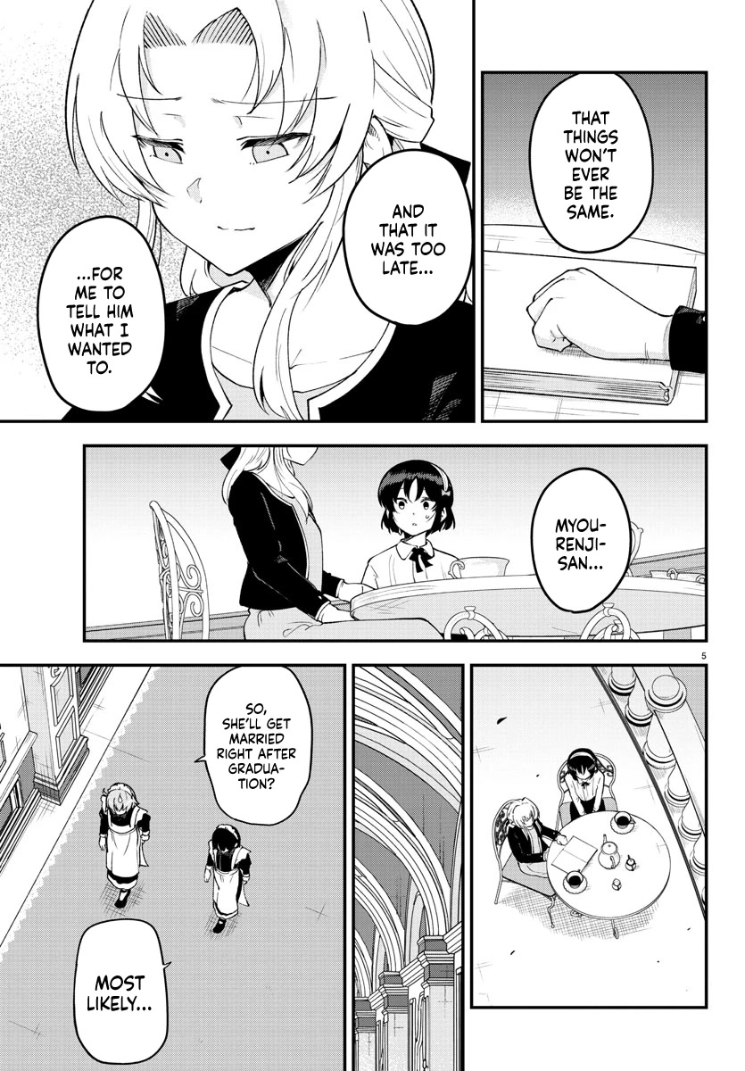 Meika-san Can't Conceal Her Emotions Chapter 124 page 7 - Chapter 124: Meika-san And Temporary Maid Work (6)