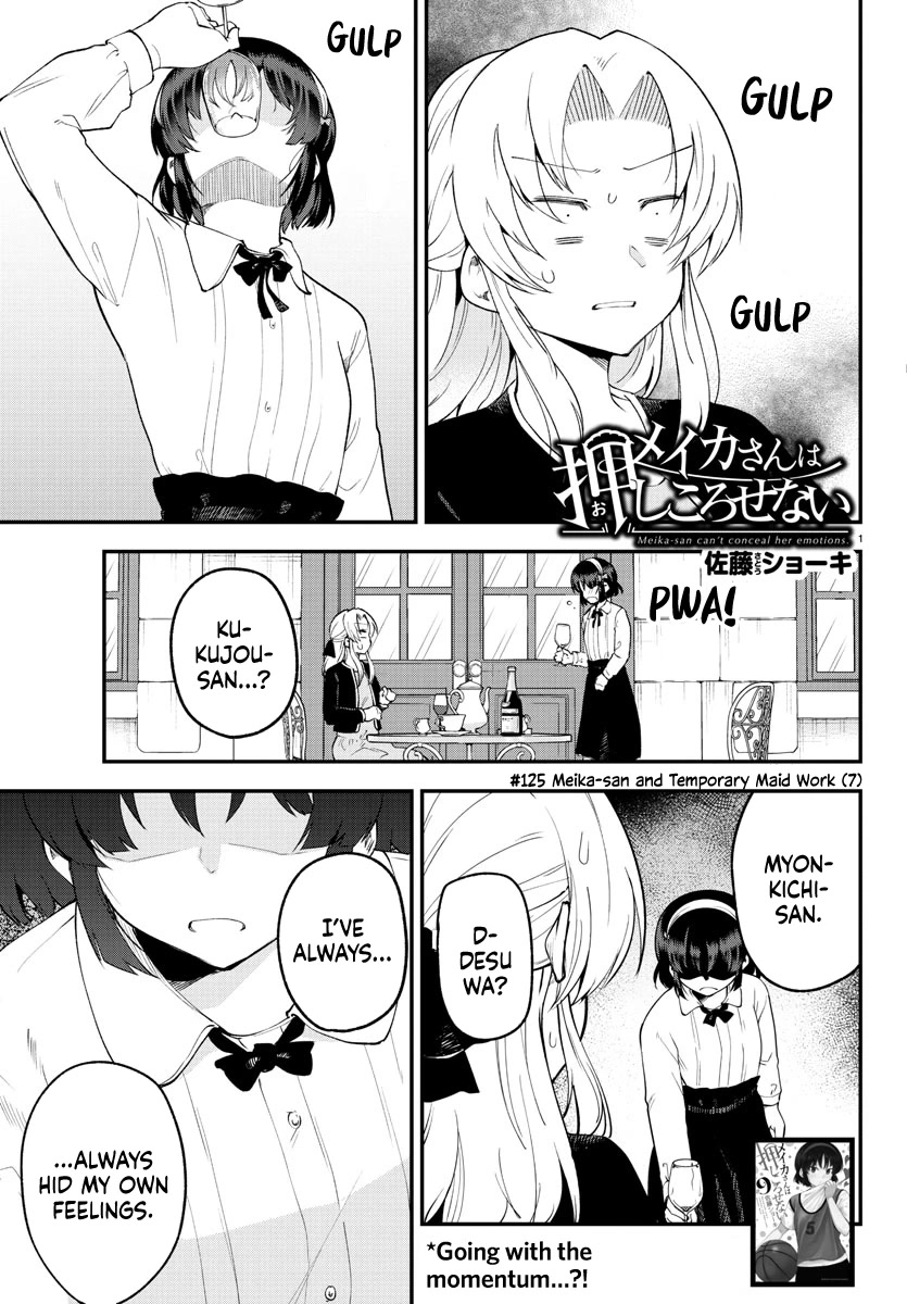 Meika-san Can't Conceal Her Emotions Chapter 125 page 2 - Chapter 125: Meika-san And Temporary Maid Work (7)