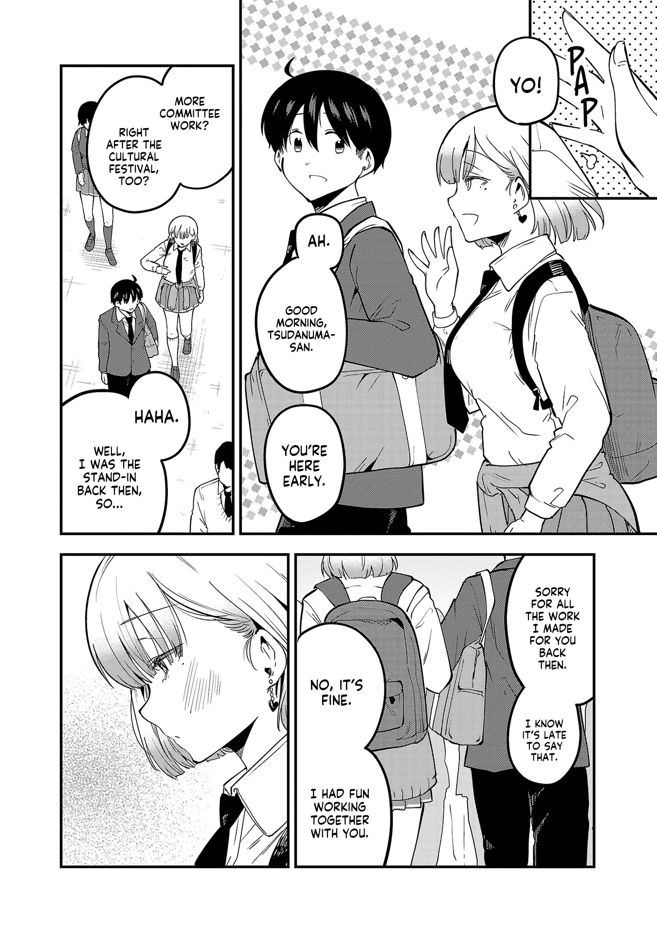 Meika-san Can't Conceal Her Emotions Chapter 127.1 page 2 - Chapter 127.1: Special Extra Chapter: Tsudanuma-san’s Innocence