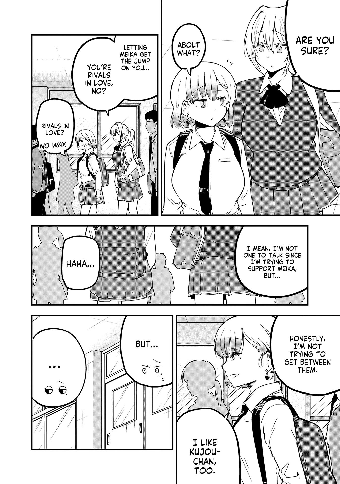 Meika-san Can't Conceal Her Emotions Chapter 127.1 page 4 - Chapter 127.1: Special Extra Chapter: Tsudanuma-san’s Innocence