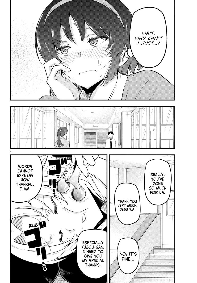 Meika-san Can't Conceal Her Emotions Chapter 127 page 4 - Chapter 127: Meika-san and Switch