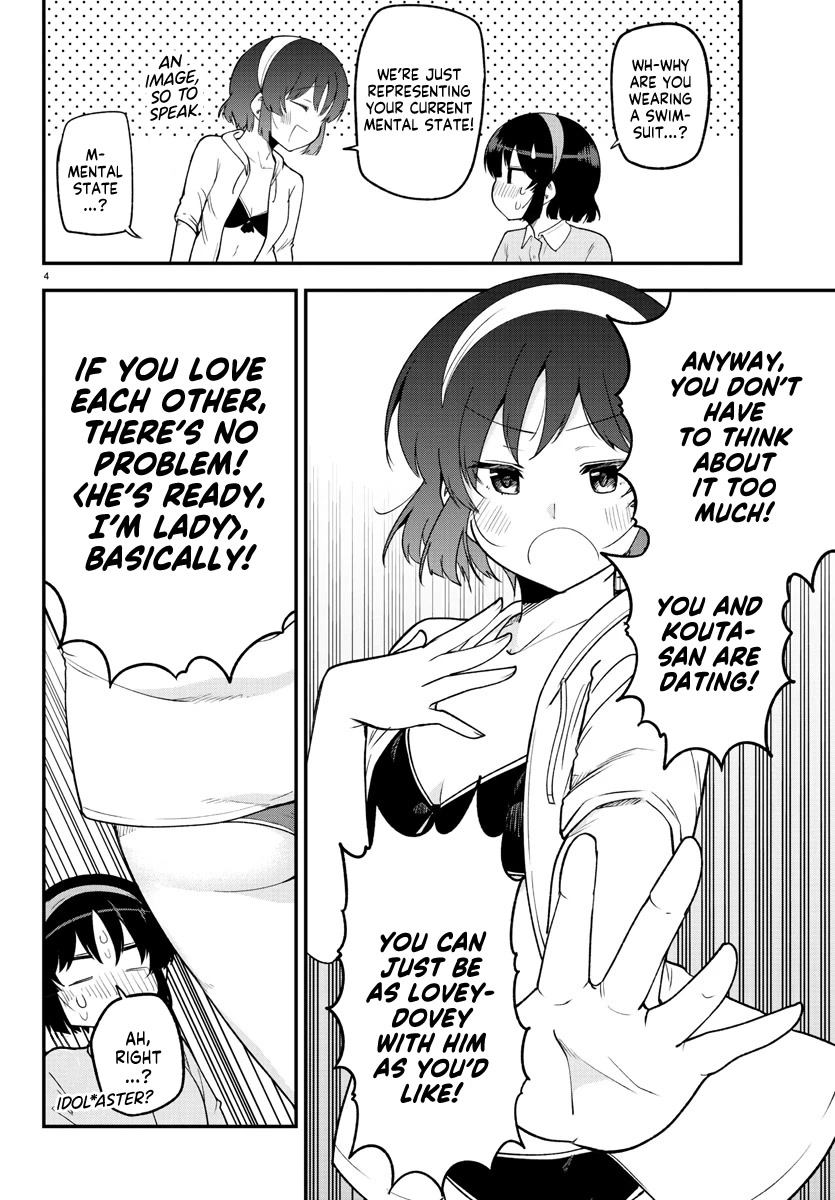 Meika-san Can't Conceal Her Emotions Chapter 128 page 4 - Chapter 128: Meika-san and Re: Internal Debate