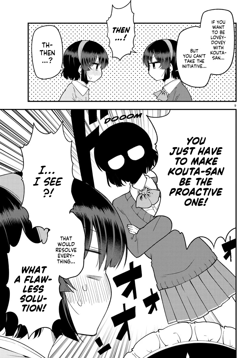 Meika-san Can't Conceal Her Emotions Chapter 128 page 9 - Chapter 128: Meika-san and Re: Internal Debate