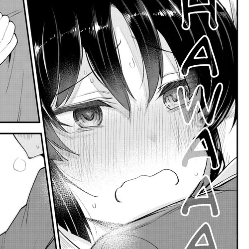 Meika-san Can't Conceal Her Emotions Chapter 129: Meika-san and Strategy cover