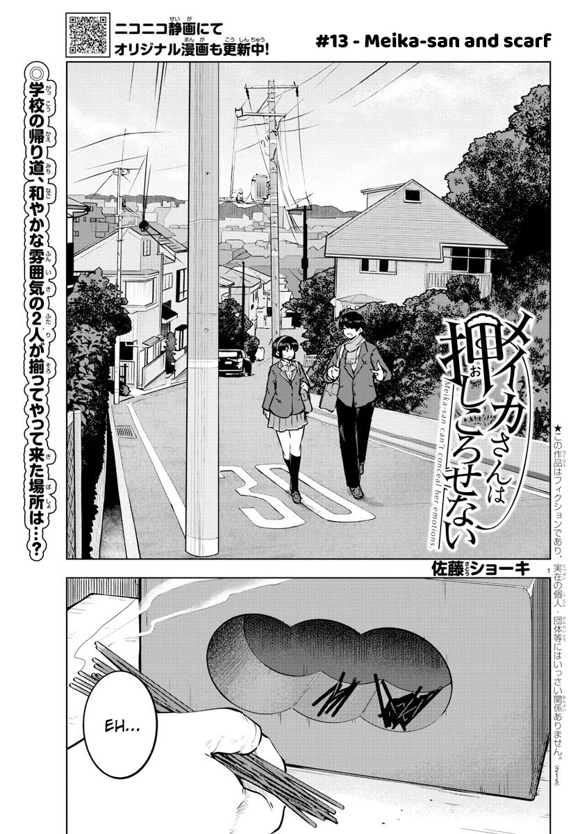 Meika-san Can't Conceal Her Emotions Chapter 13 page 1 - Chapter 13: Meika-san and Scarf