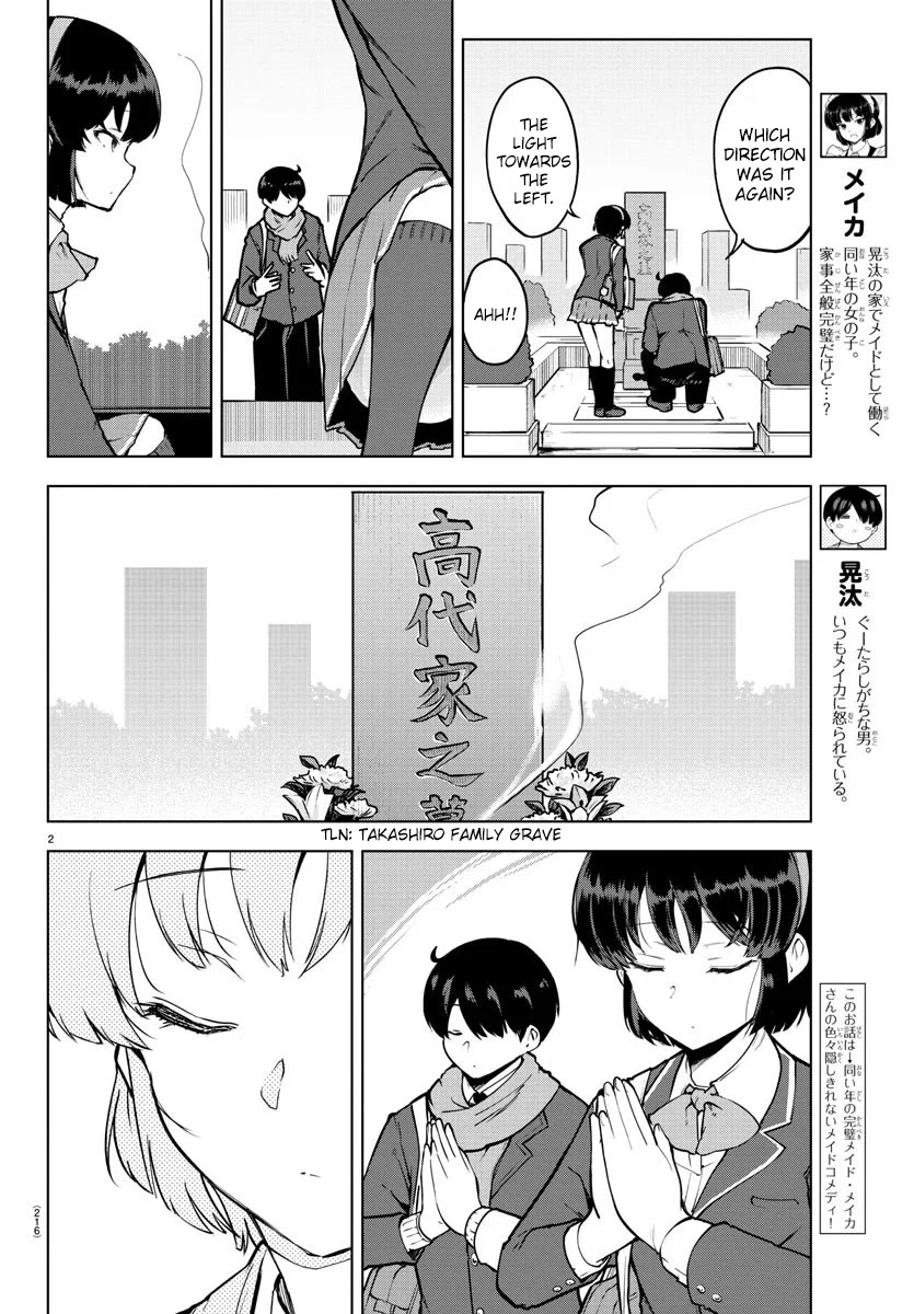 Meika-san Can't Conceal Her Emotions Chapter 13 page 2 - Chapter 13: Meika-san and Scarf