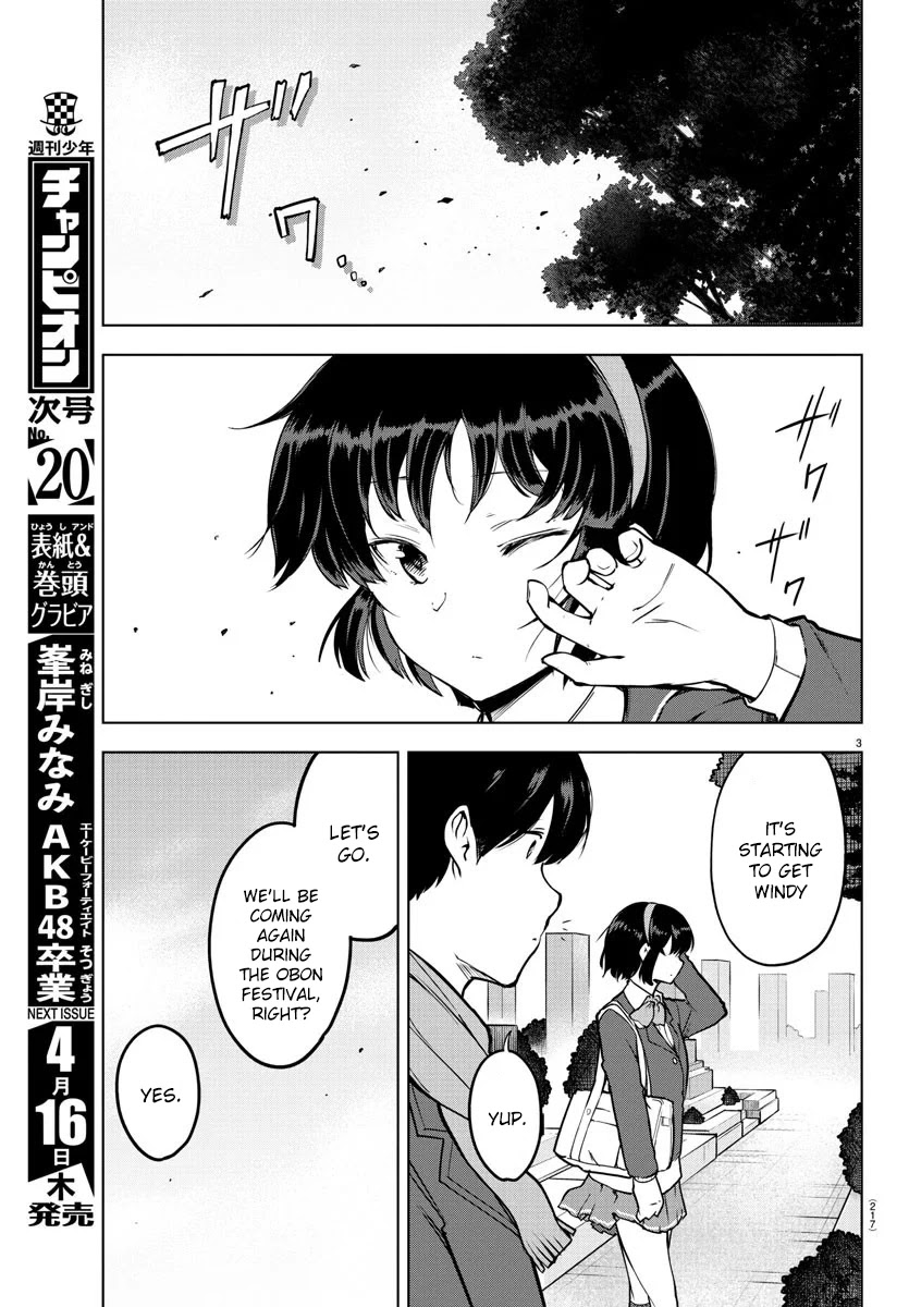 Meika-san Can't Conceal Her Emotions Chapter 13 page 3 - Chapter 13: Meika-san and Scarf