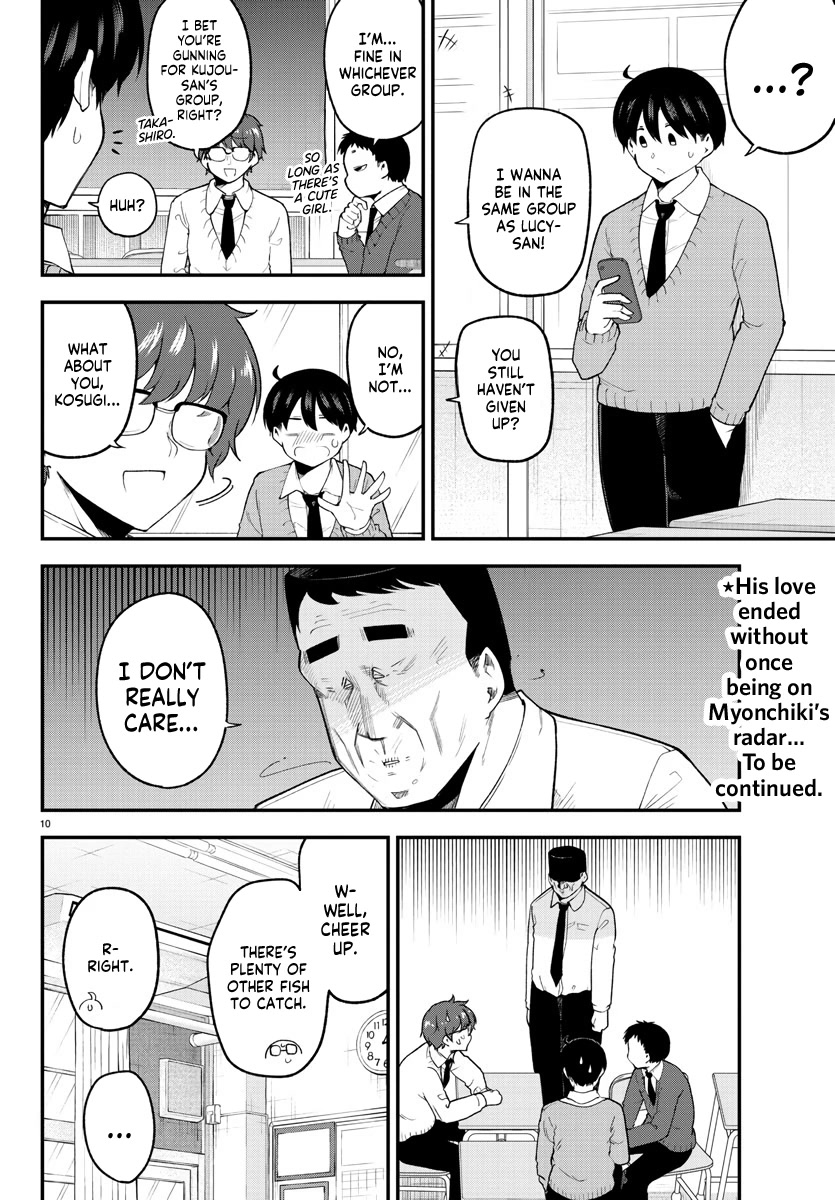 Meika-san Can't Conceal Her Emotions Chapter 130 page 11 - Chapter 130: Meika-san and School Lunch