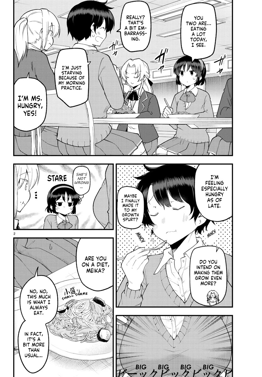 Meika-san Can't Conceal Her Emotions Chapter 130 page 3 - Chapter 130: Meika-san and School Lunch
