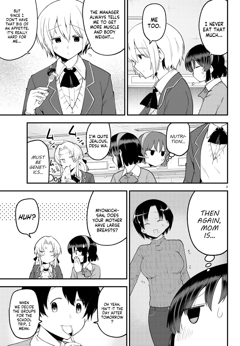 Meika-san Can't Conceal Her Emotions Chapter 130 page 4 - Chapter 130: Meika-san and School Lunch