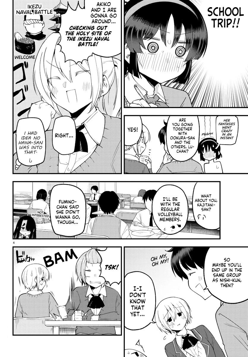 Meika-san Can't Conceal Her Emotions Chapter 130 page 5 - Chapter 130: Meika-san and School Lunch