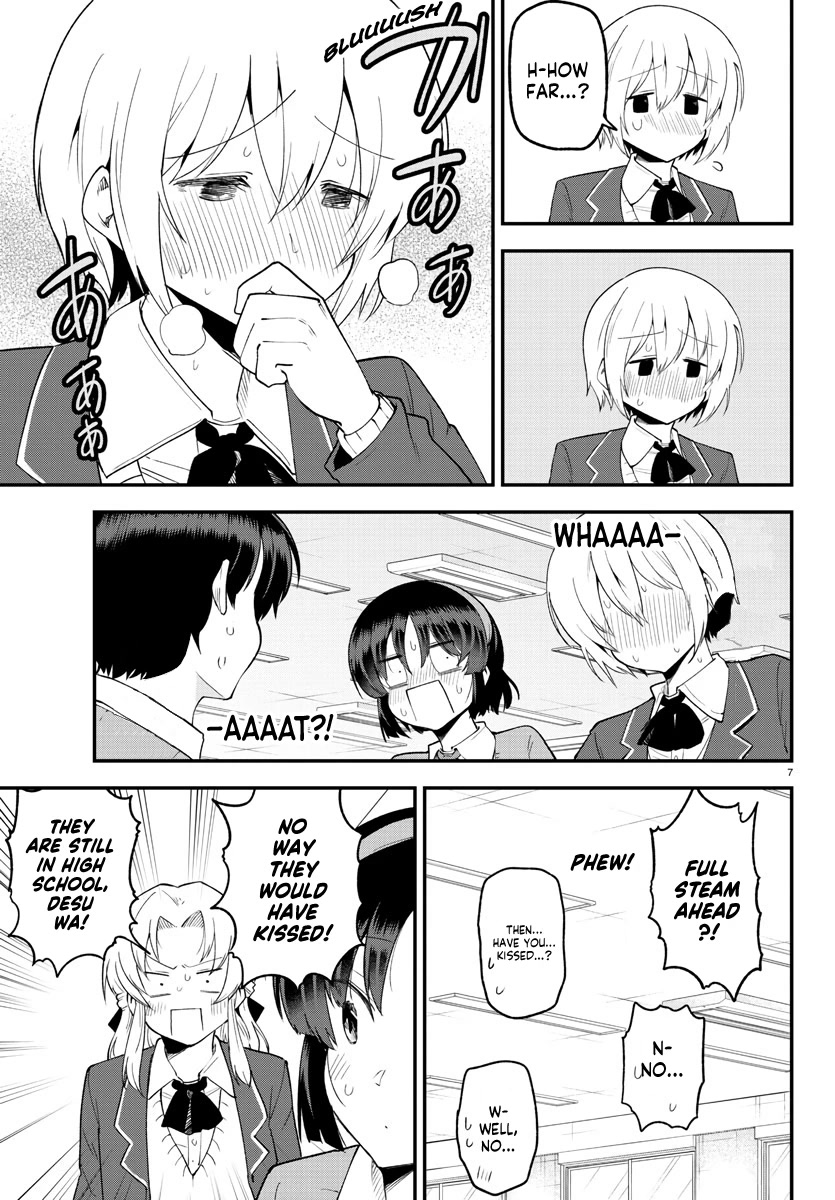 Meika-san Can't Conceal Her Emotions Chapter 130 page 8 - Chapter 130: Meika-san and School Lunch