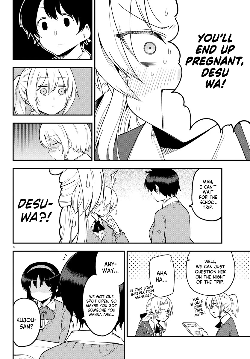 Meika-san Can't Conceal Her Emotions Chapter 130 page 9 - Chapter 130: Meika-san and School Lunch