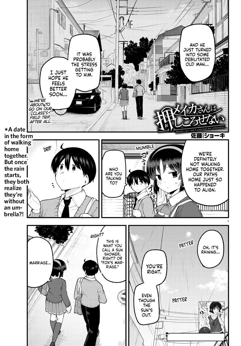 Meika-san Can't Conceal Her Emotions Chapter 131 page 1 - Chapter 131: Meika-san and Faint Rain