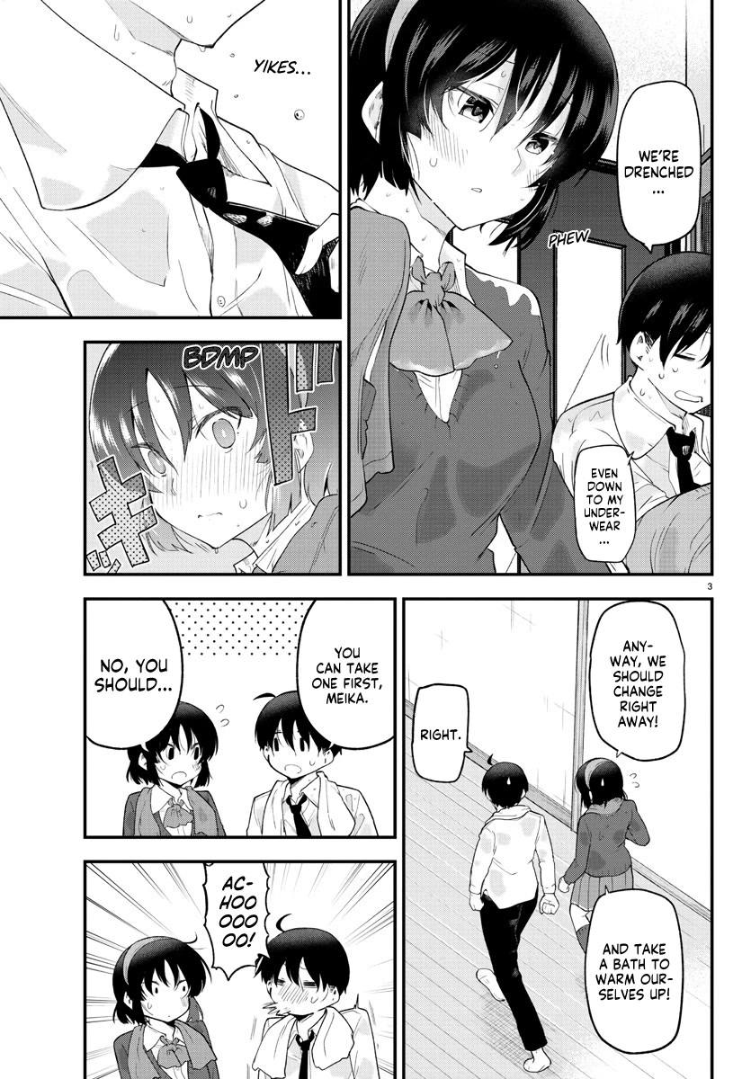 Meika-san Can't Conceal Her Emotions Chapter 131 page 3 - Chapter 131: Meika-san and Faint Rain