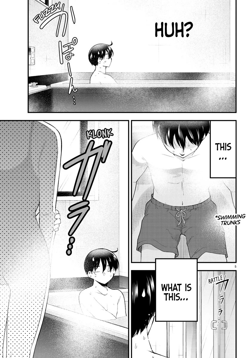 Meika-san Can't Conceal Her Emotions Chapter 131 page 5 - Chapter 131: Meika-san and Faint Rain