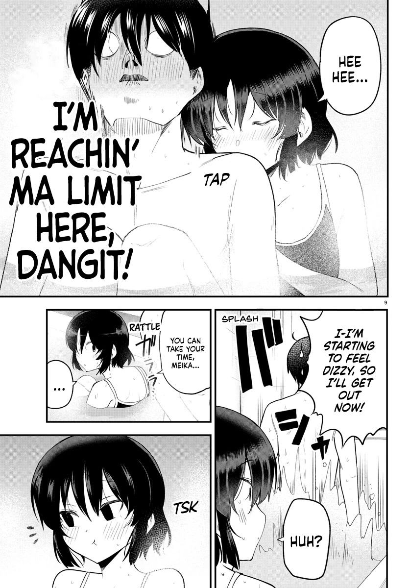 Meika-san Can't Conceal Her Emotions Chapter 131 page 9 - Chapter 131: Meika-san and Faint Rain