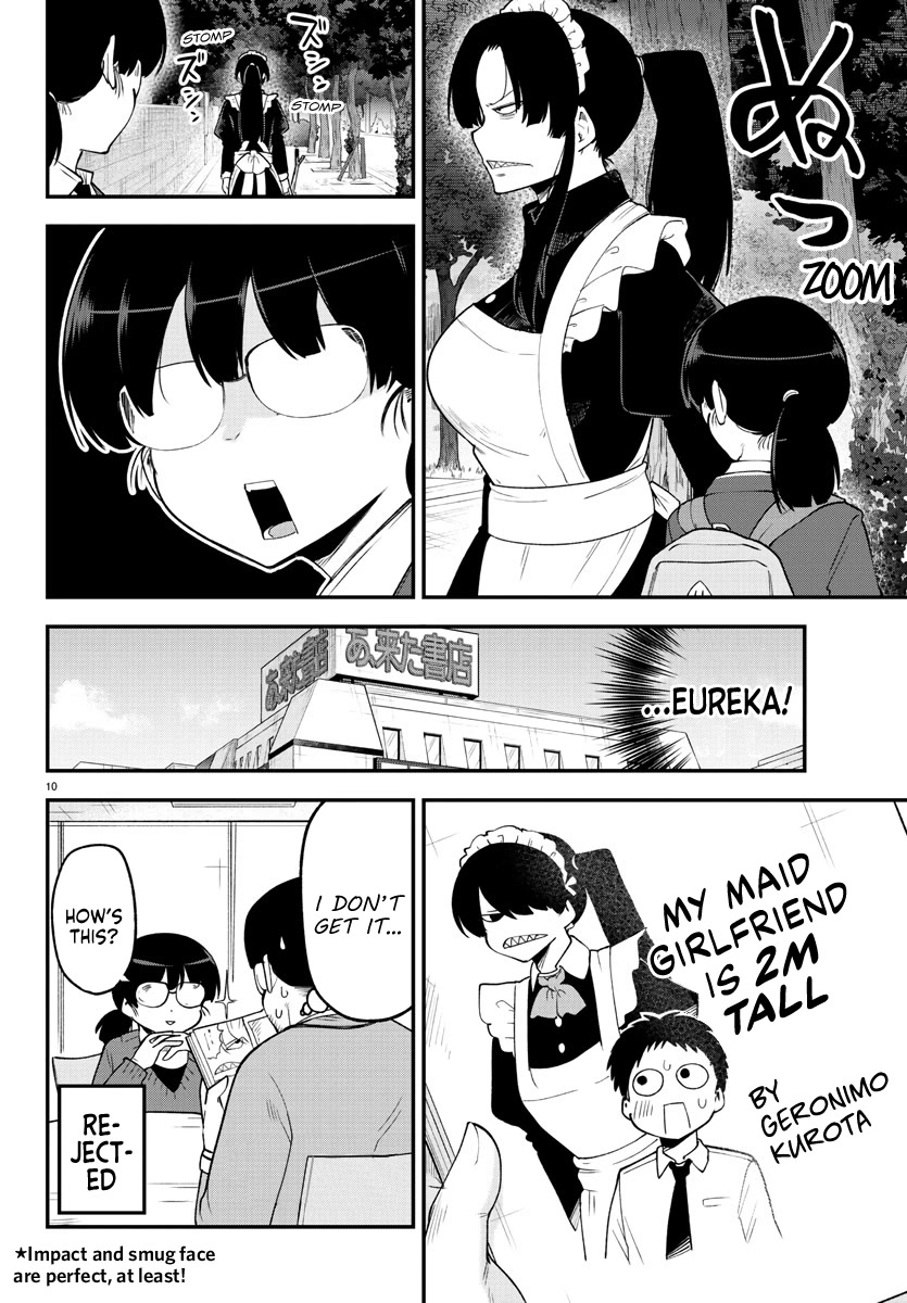 Meika-san Can't Conceal Her Emotions Chapter 132 page 10 - Chapter 132: Ookura-san's Worries
