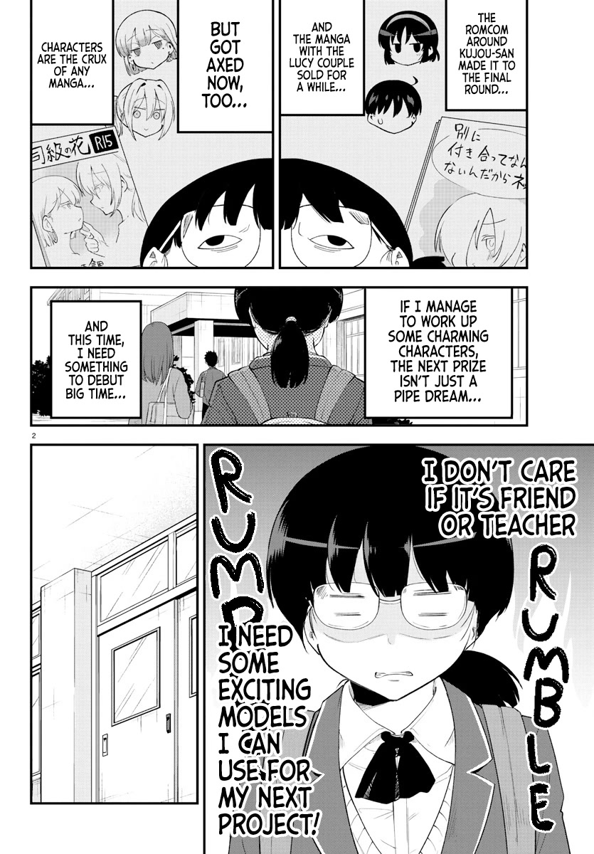 Meika-san Can't Conceal Her Emotions Chapter 132 page 2 - Chapter 132: Ookura-san's Worries