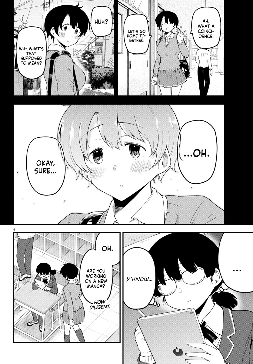 Meika-san Can't Conceal Her Emotions Chapter 132 page 4 - Chapter 132: Ookura-san's Worries