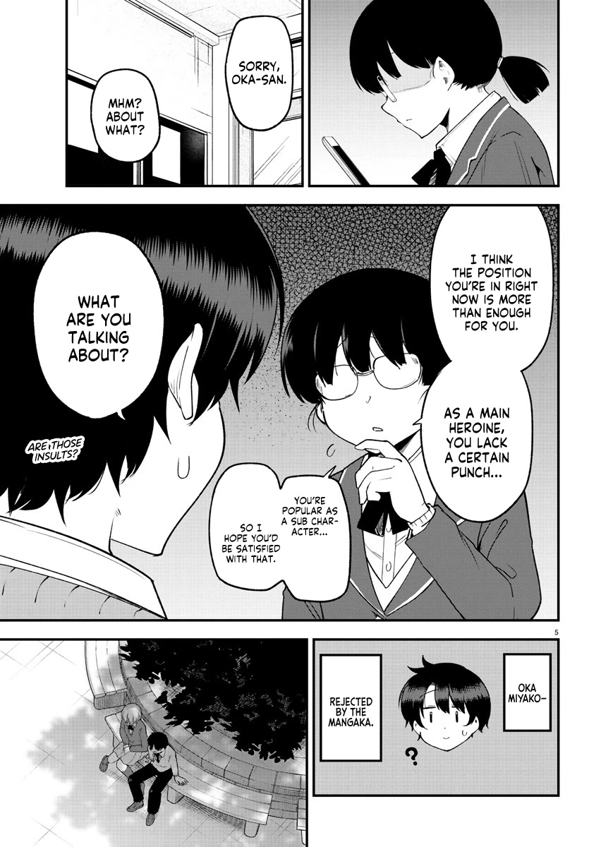 Meika-san Can't Conceal Her Emotions Chapter 132 page 5 - Chapter 132: Ookura-san's Worries