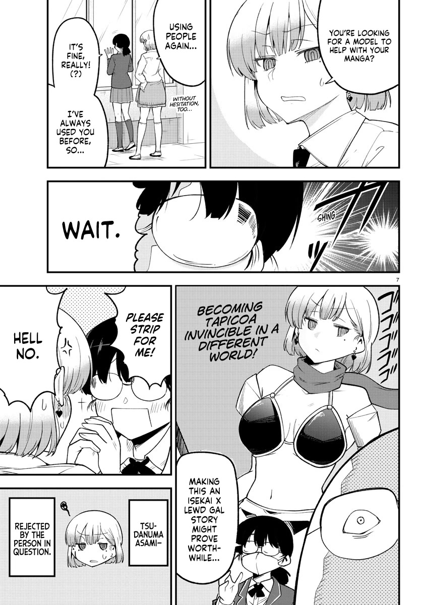 Meika-san Can't Conceal Her Emotions Chapter 132 page 7 - Chapter 132: Ookura-san's Worries
