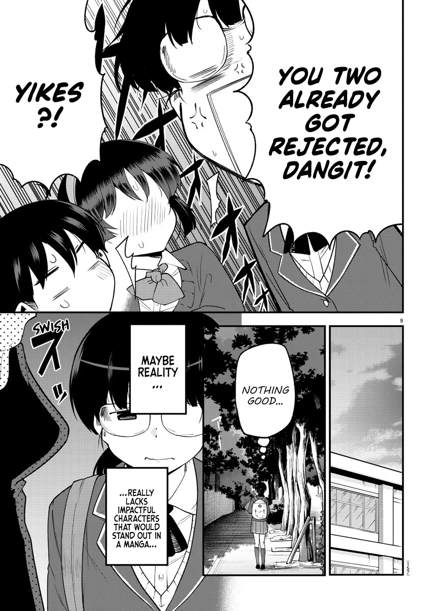 Meika-san Can't Conceal Her Emotions Chapter 132 page 9 - Chapter 132: Ookura-san's Worries