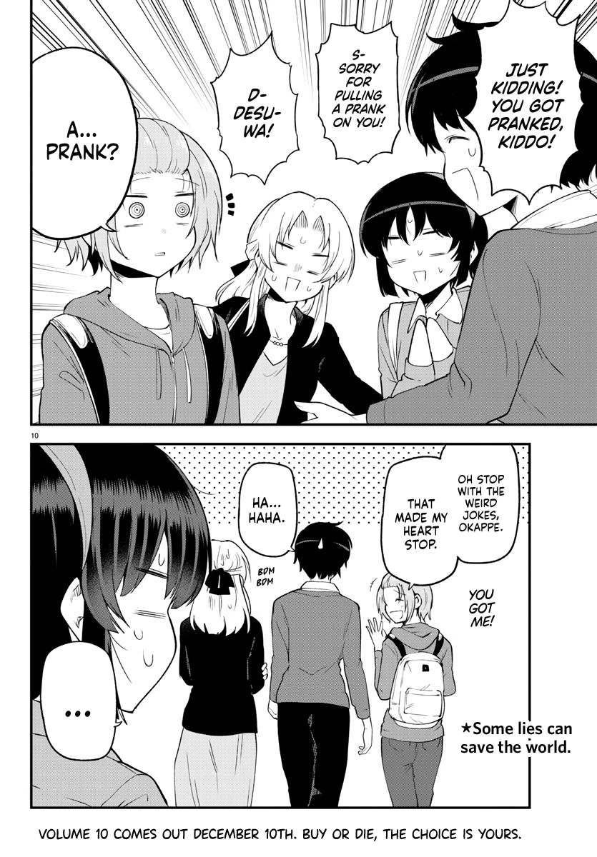 Meika-san Can't Conceal Her Emotions Chapter 133 page 10 - Chapter 133: Meika-san and Secret