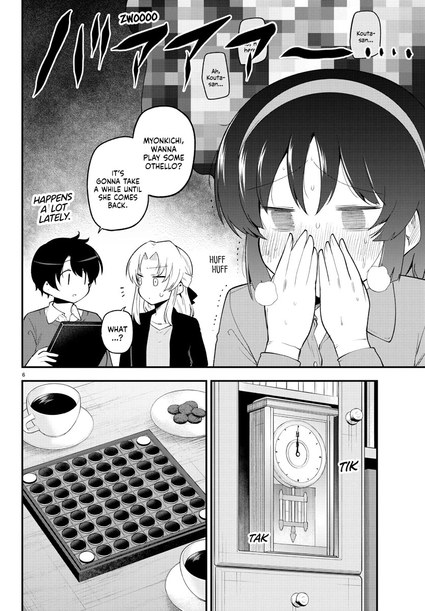 Meika-san Can't Conceal Her Emotions Chapter 133 page 6 - Chapter 133: Meika-san and Secret