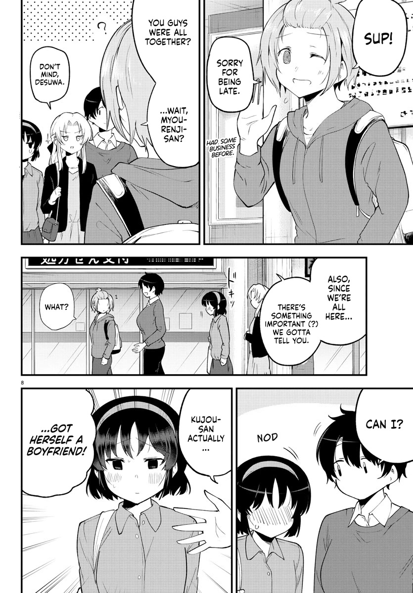 Meika-san Can't Conceal Her Emotions Chapter 133 page 8 - Chapter 133: Meika-san and Secret
