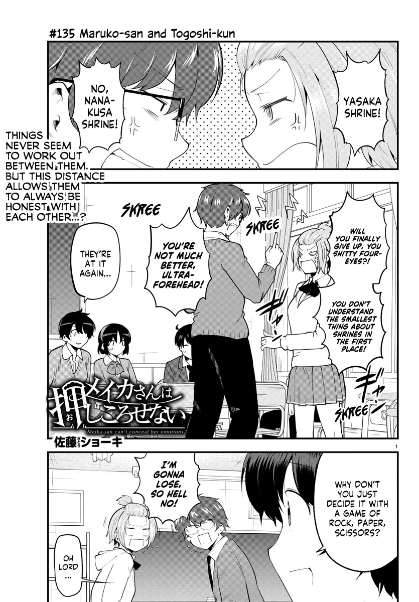 Meika-san Can't Conceal Her Emotions Chapter 135 page 1 - Chapter 135: Maruko-san and Togoshi-kun