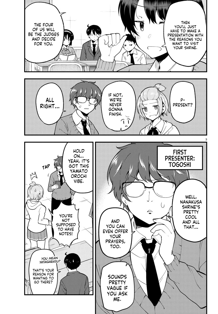 Meika-san Can't Conceal Her Emotions Chapter 135 page 3 - Chapter 135: Maruko-san and Togoshi-kun