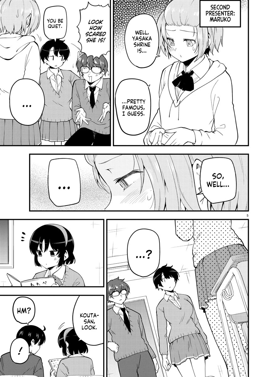 Meika-san Can't Conceal Her Emotions Chapter 135 page 5 - Chapter 135: Maruko-san and Togoshi-kun