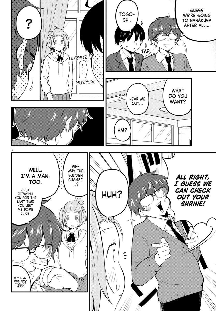 Meika-san Can't Conceal Her Emotions Chapter 135 page 6 - Chapter 135: Maruko-san and Togoshi-kun