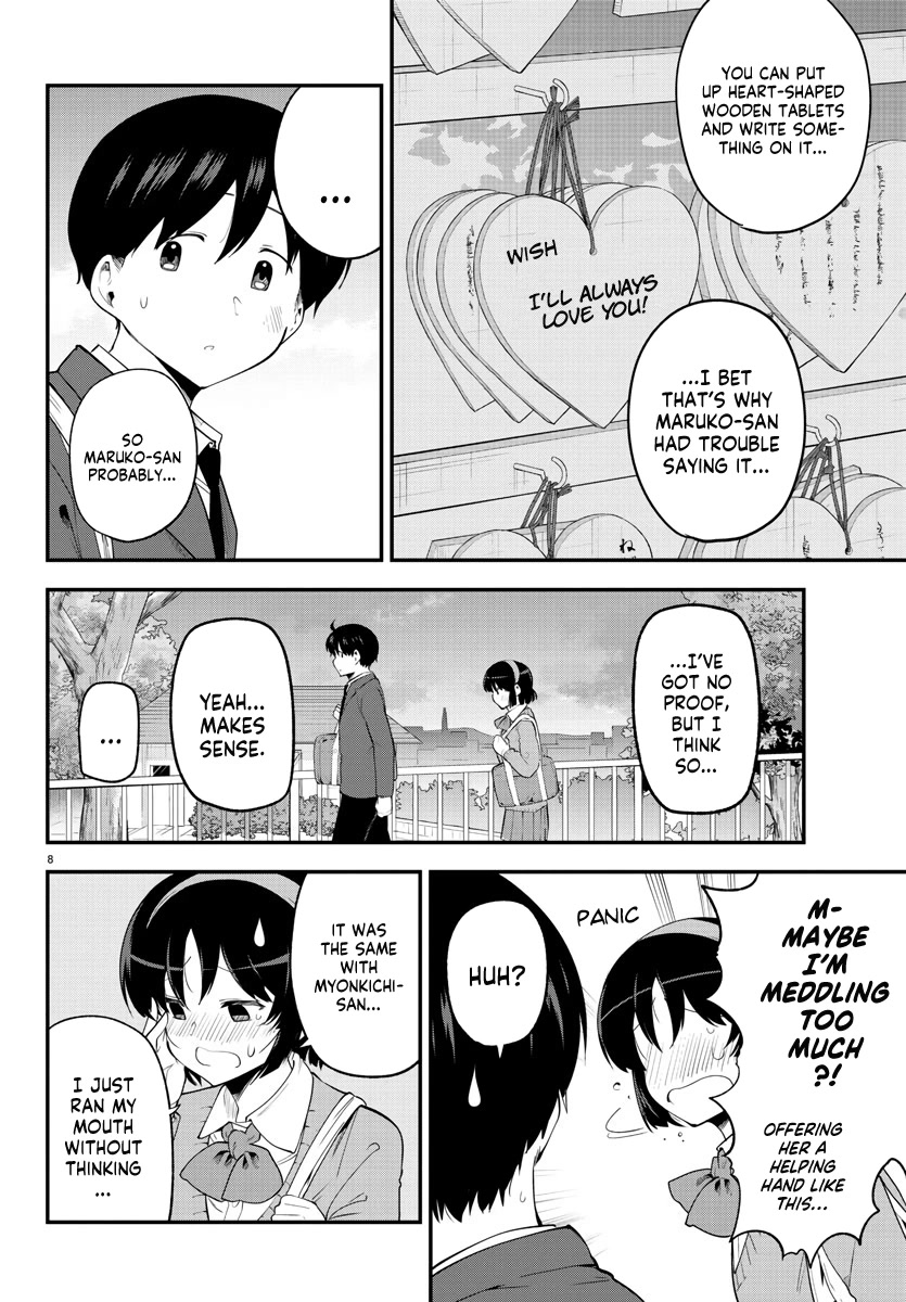 Meika-san Can't Conceal Her Emotions Chapter 135 page 8 - Chapter 135: Maruko-san and Togoshi-kun