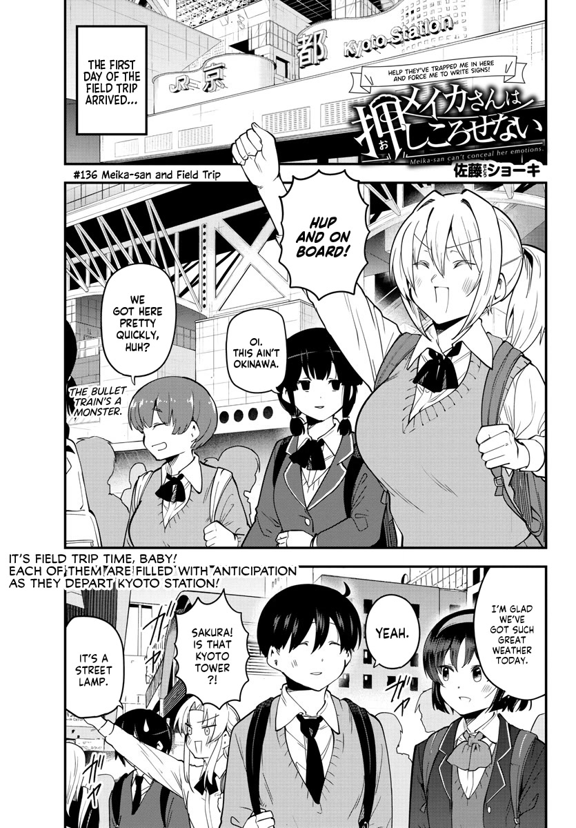 Meika-san Can't Conceal Her Emotions Chapter 136 page 1 - Chapter 136: Meika-san and Field Trip