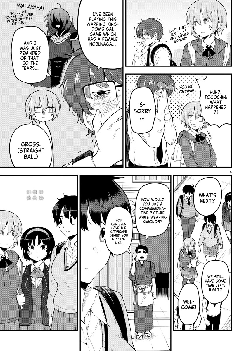 Meika-san Can't Conceal Her Emotions Chapter 136 page 5 - Chapter 136: Meika-san and Field Trip