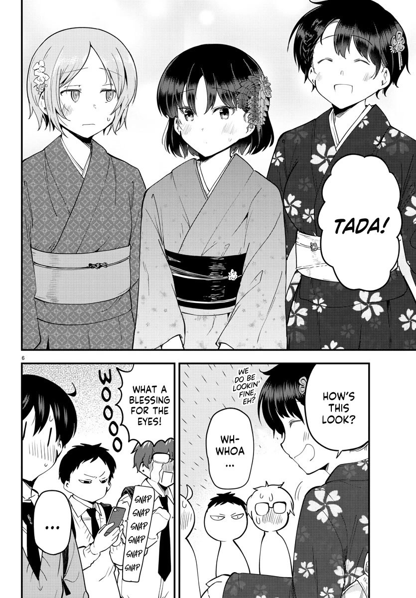 Meika-san Can't Conceal Her Emotions Chapter 136 page 6 - Chapter 136: Meika-san and Field Trip