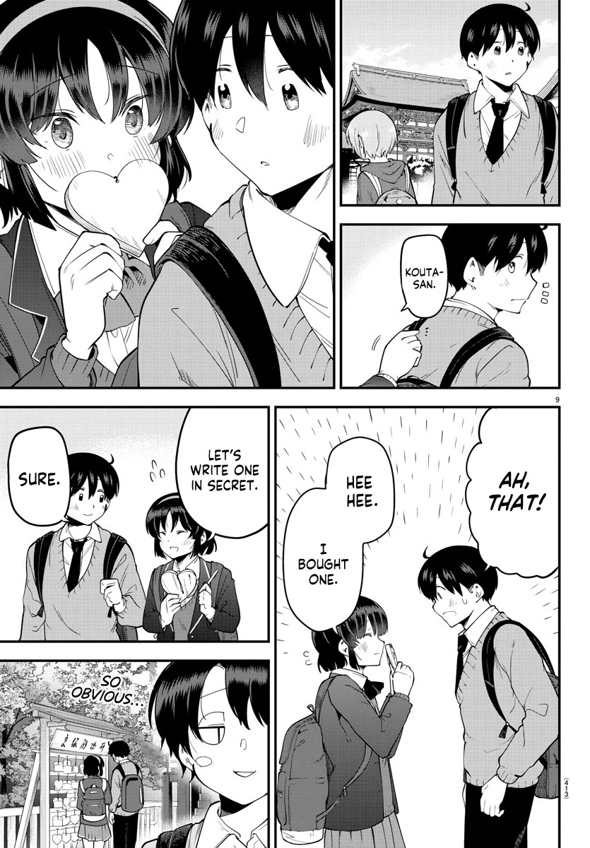 Meika-san Can't Conceal Her Emotions Chapter 136 page 9 - Chapter 136: Meika-san and Field Trip
