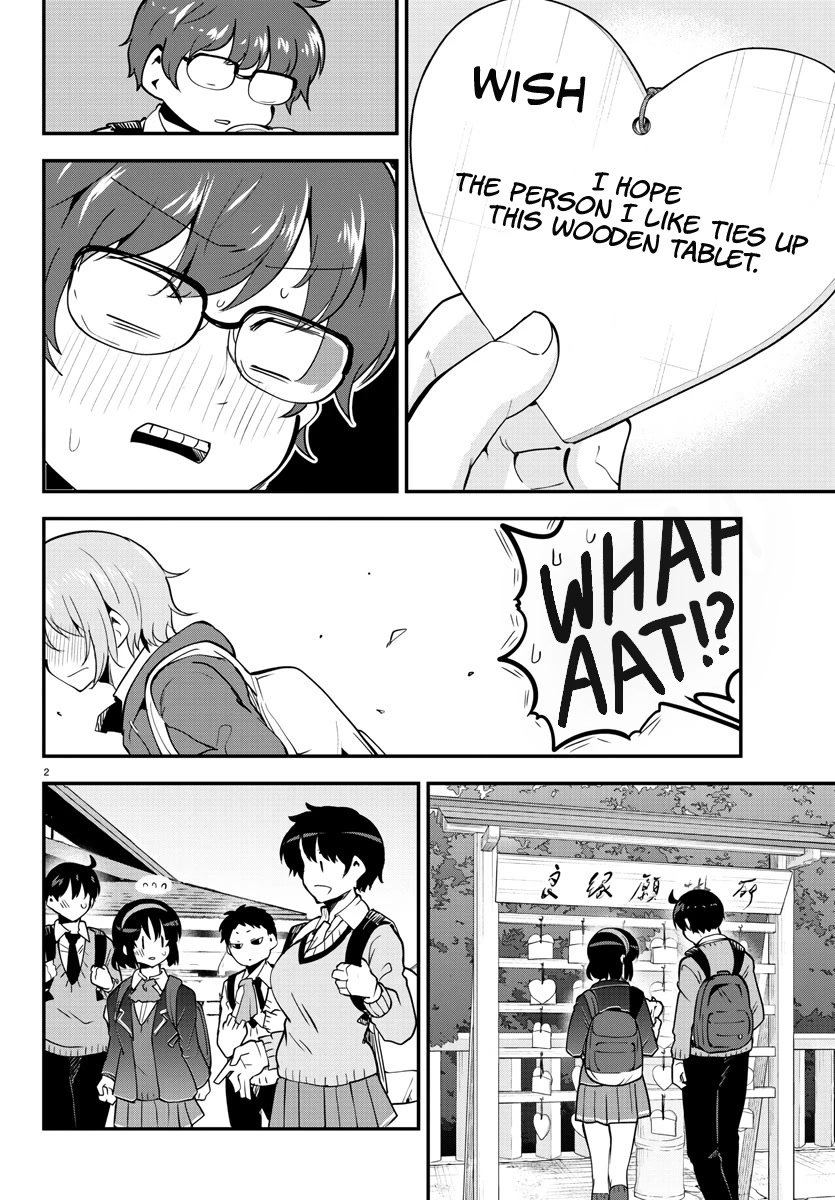 Meika-san Can't Conceal Her Emotions Chapter 137 page 2 - Chapter 137: Meika-san and Field Trip (2)