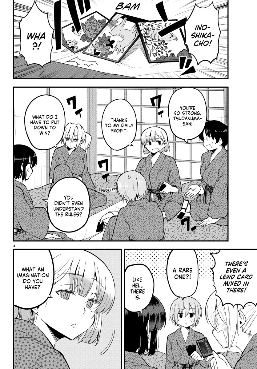 Meika-san Can't Conceal Her Emotions Chapter 137 page 4 - Chapter 137: Meika-san and Field Trip (2)