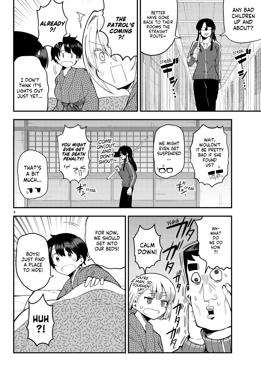 Meika-san Can't Conceal Her Emotions Chapter 137 page 8 - Chapter 137: Meika-san and Field Trip (2)
