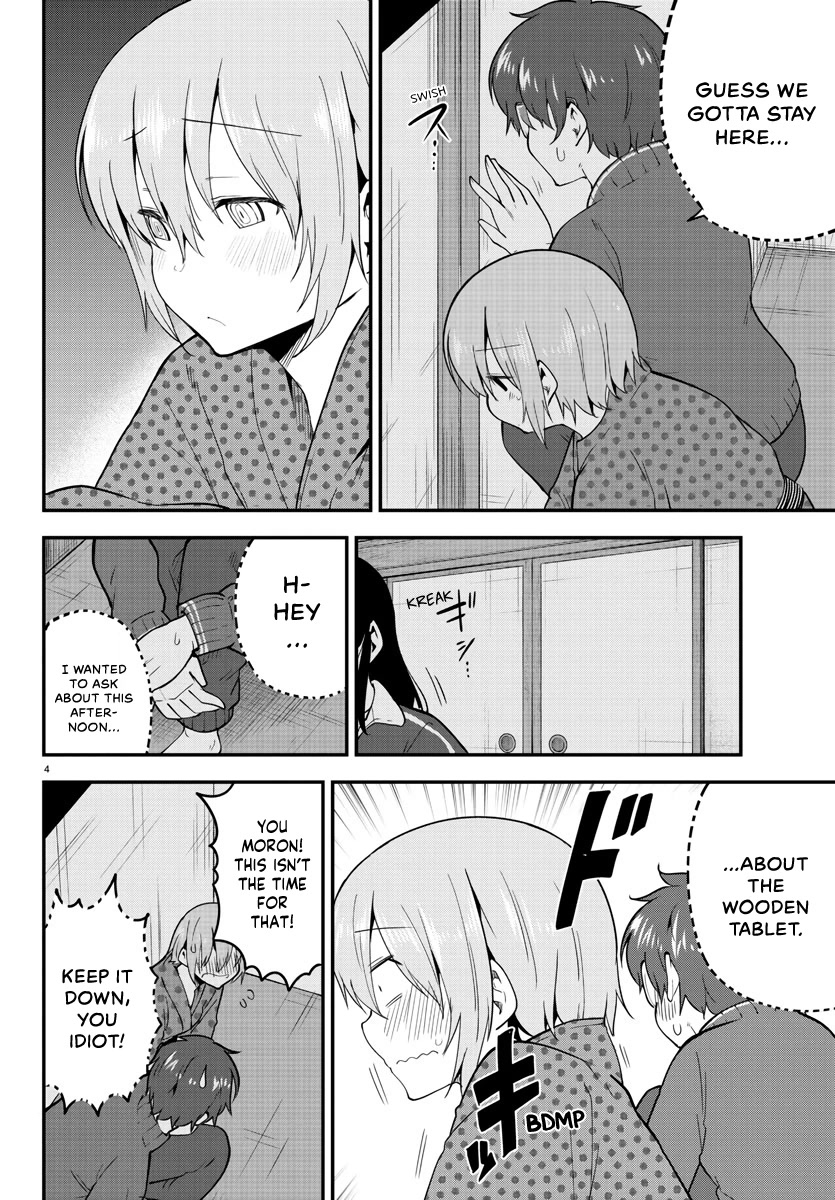 Meika-san Can't Conceal Her Emotions Chapter 138 page 4 - Chapter 138: Meika-san and Field Trip (3)