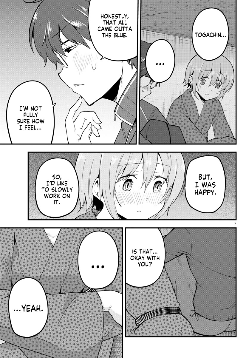 Meika-san Can't Conceal Her Emotions Chapter 138 page 7 - Chapter 138: Meika-san and Field Trip (3)